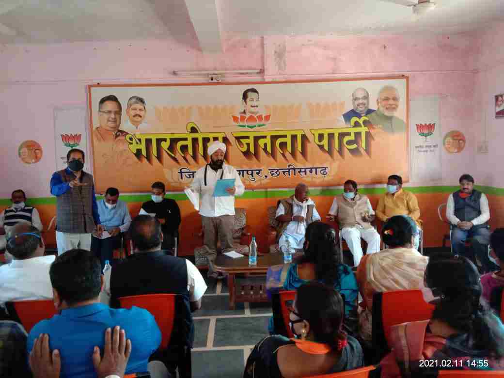 *जशपुर जिला भाजपा के मण्डल प्रभारियों की नियुक्ति संगठन जिला प्रभारी गुरूपाल सिंह भल्ला ने आज जिला बैठक में घोषणा की*