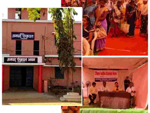 सरायपाली जनपद पंचायत परिसर में आयोजित किया गया रोजगार मेला