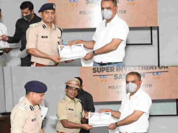 ● *रेंज आई.जी. व रायगढ़ एसपी सहित रेस्क्यू टीम के अधिकारी, कर्मचारी पुलिस मुख्यालय में हुये सम्मानित*