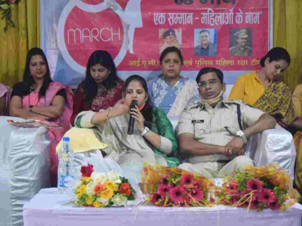 *प्रगतिशील समाज और देश के लिये महिलाओं को देने होगें समान अधिकार के साथ पर्याप्त अवसर….एसपी संतोष सिंह