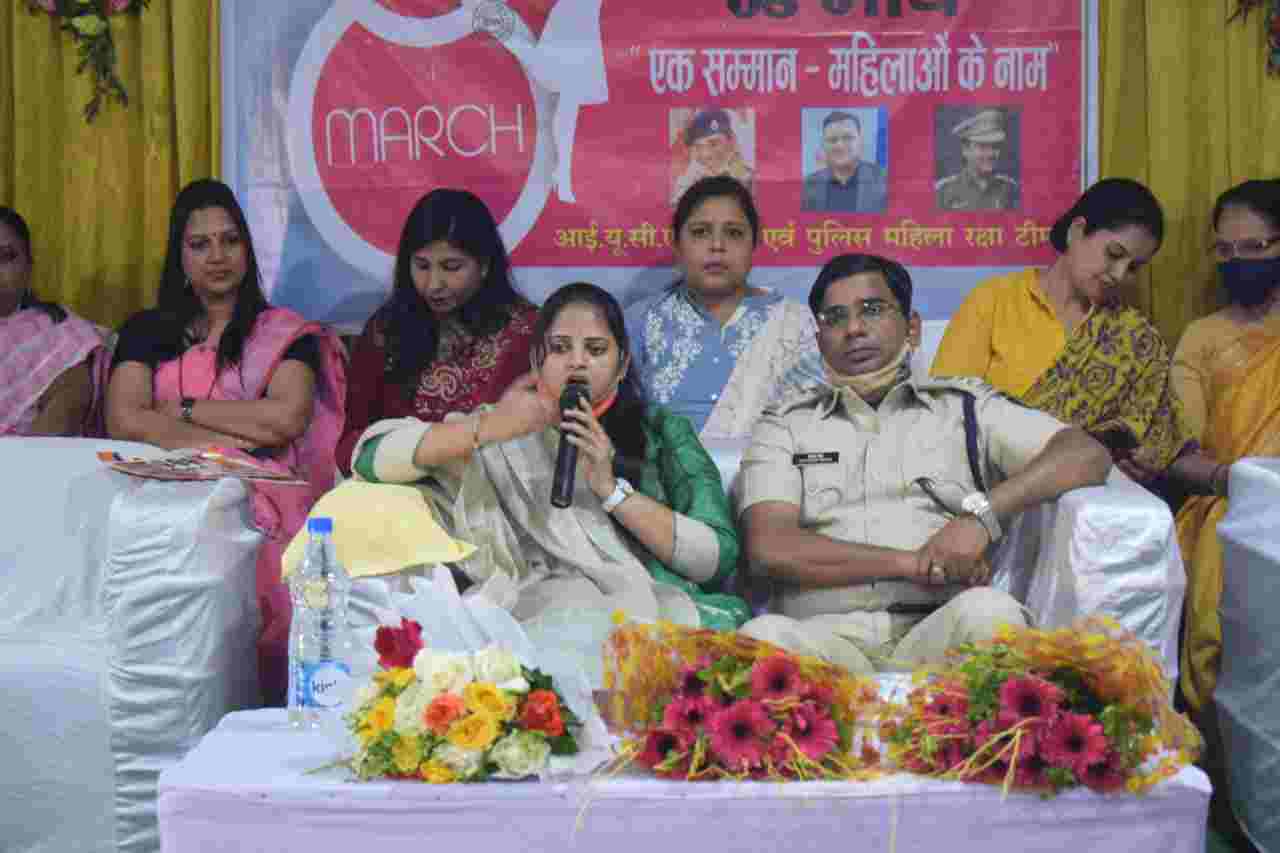*प्रगतिशील समाज और देश के लिये महिलाओं को देने होगें समान अधिकार के साथ पर्याप्त अवसर….एसपी संतोष सिंह