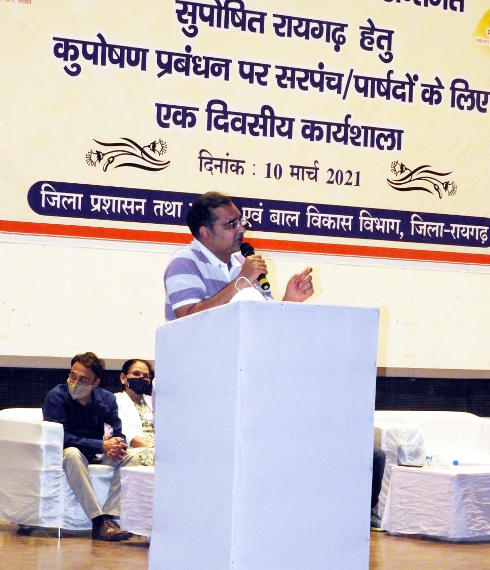 शासकीय योजनाओं के जमीनी क्रियान्वयन में जनप्रतिनिधियों की भूमिका अहम-कलेक्टर भीम सिंह