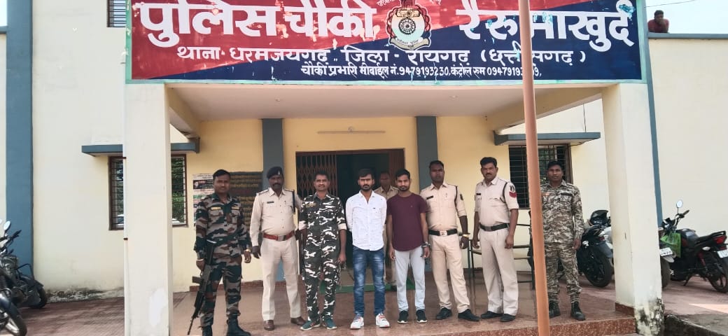 रायगढ़ :डबल मर्डर के दो मुख्य आरोपी को उत्तर प्रदेश से लाया गया ट्रांजिस्टर रिमांड पर