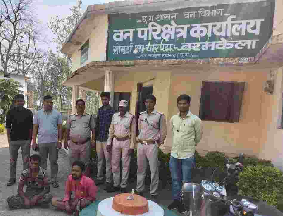 गोमर्डा अभ्यारण्य में साम्हर का अवैध शिकार करने वाले दो आरोपियों को जेल