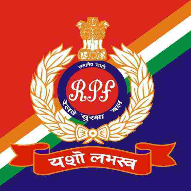 बड़ी खबर : आरपीएफ़ में बड़े पैमाने पर इंस्पेक्टरों के तबादले ,यादव रायगढ़ से अनुपपुर भेजे गए