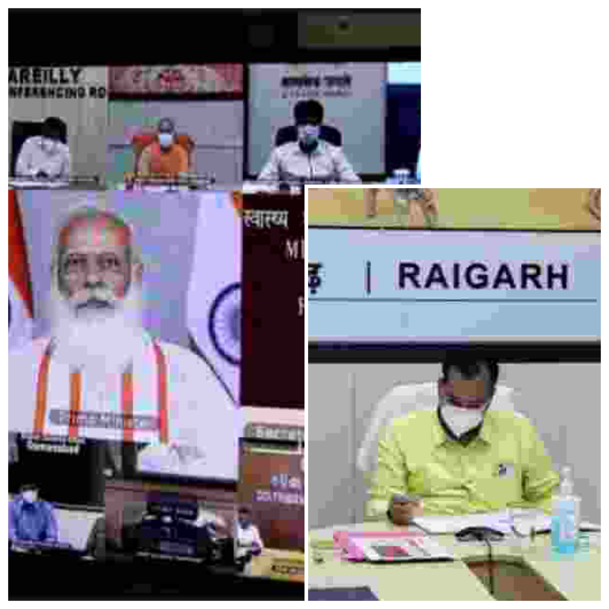 दस राज्यों के 60 जिलों के डीएम संग पीएम नरेंद्र मोदी की बैठक प्रारम्भ, सीएम भूपेश बघेल के साथ रायगढ़ कलेक्टर भीमसिंह भी शामिल
