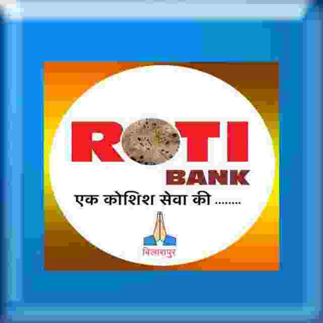 रोटी बैंक कोरोना मरीजों को प्रतिदिन निशुल्क भोजन उपलब्ध करा रही