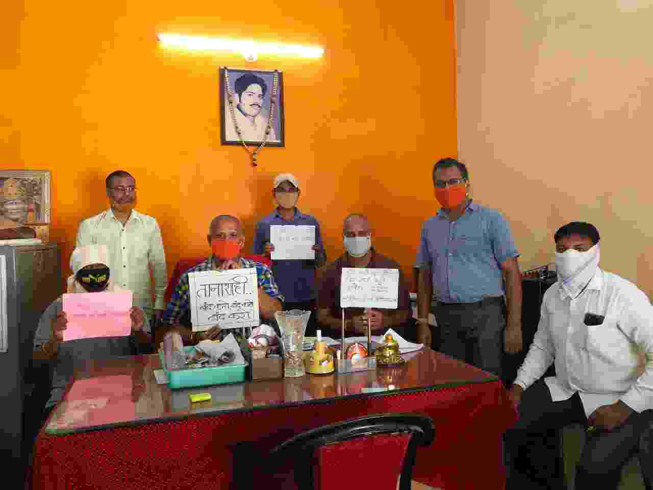 पार्षद राजेश सिंह के नेतृत्व में भूपेश बघेल हमें भी गिरफ्तार करो का एक दिवसीय सफल धरना