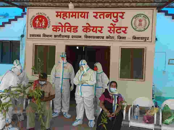 महामाया कोविड केयर सेंटर रतनपुर से अब तक 5 कोरोना मरीजों ने कोरोना को हराया स्वस्थ होकर घर वापस गए