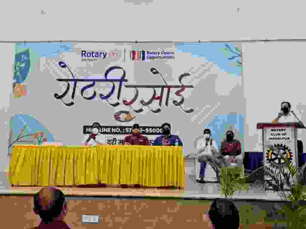 मानवता को जिंदा रखने के संदेश के साथ रोटरी रसोई का हुआ आज समापन