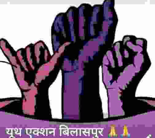 कोविड मरीजों को यूथ एक्शन टीम द्वारा लगातार ग़रीबो असहाय एवं होम आइसोलेट परिवार को भाप मशीन, ऑक्सिमिटर का निशुल्क वितरण कर रही है
