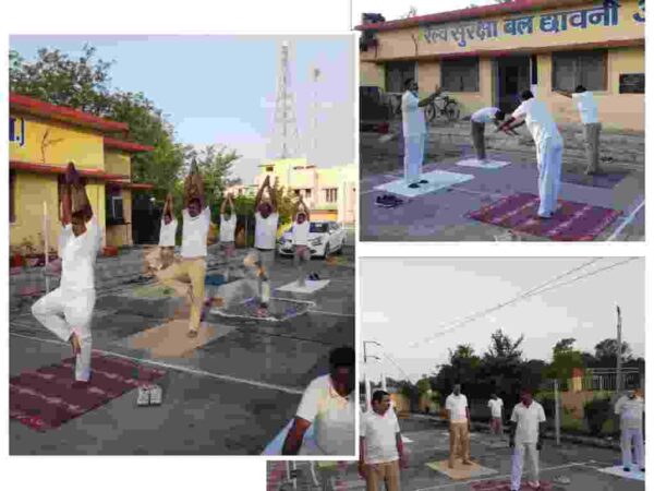 अनूपपुर आरपीएफ ने बैरक में जोनल मुख्यालय से वर्चुअल जुड़कर स्टाफ ने योग में हिस्सा लिया