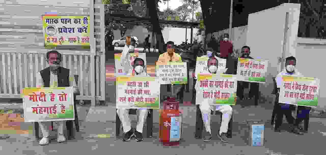 मोदी की महंगाई नीति ने प्रत्येक नागरिक की जेब में सीधा डाका डाल रहे है :शैलेष पांडेय विधायक नगर विधायक शैलेश पांडेय ने किया केंद्र की मोदी सरकार का विरोधनगर