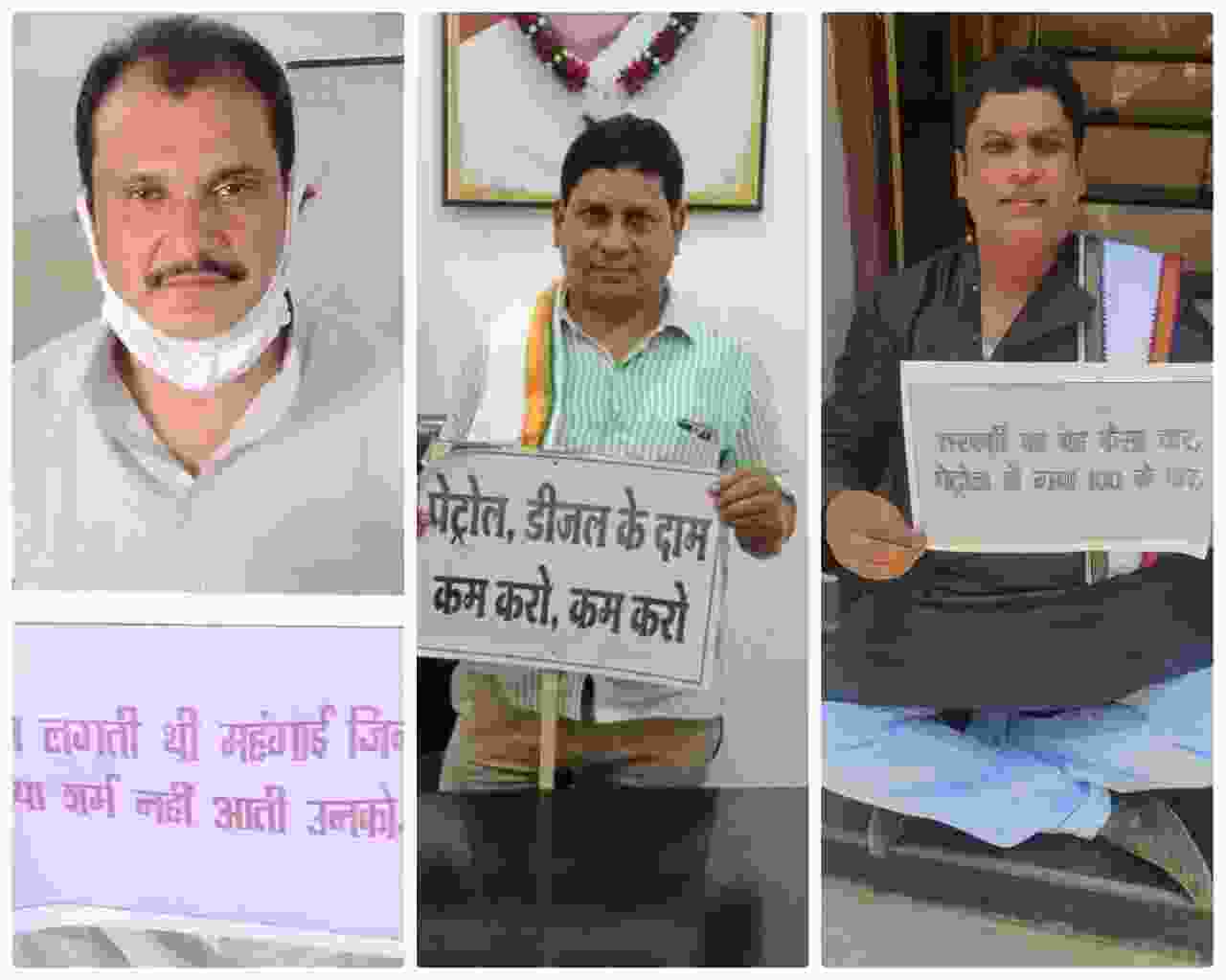 केंद्र सरकार की असफलता और बढ़ती महंगाई पर दिखा रायगढ़ जिले में कांग्रेसियों का आक्रोश
