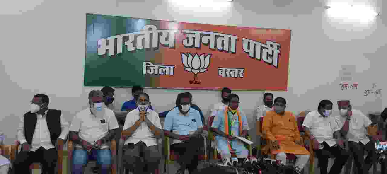 भाजपा कार्यालय में कांग्रेसियों द्वारा जबरन घुसने व मारपीट करने व चैनल गेट तोड़ने की कोशिश ,अगर कार्यवाही नंही हुई तो आंदोलन करेंगे-रूप सिंह मंडावी