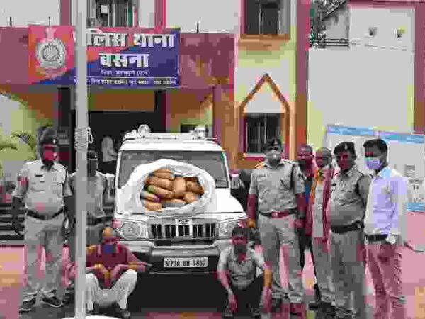 अवैध गांजा परिवहन करते 02 अंतर्राज्यीय तस्कर गिरफतार,बसना पुलिस की कार्यवाही