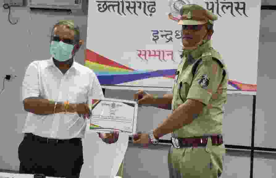 निरीक्षक अमित शुक्ला दूसरी बार इन्द्रधनुष पुरस्कार से हुए सम्मानित…