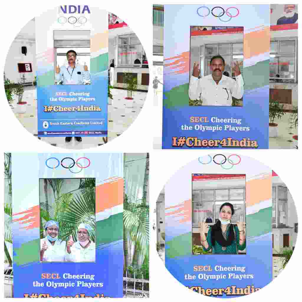 ‘चियर्स फॉर इंडिया‘ के जरिए एसईसीएल कर्मियों ने भारतीय ओलंपिक टीम को दी शुभकामनाएं