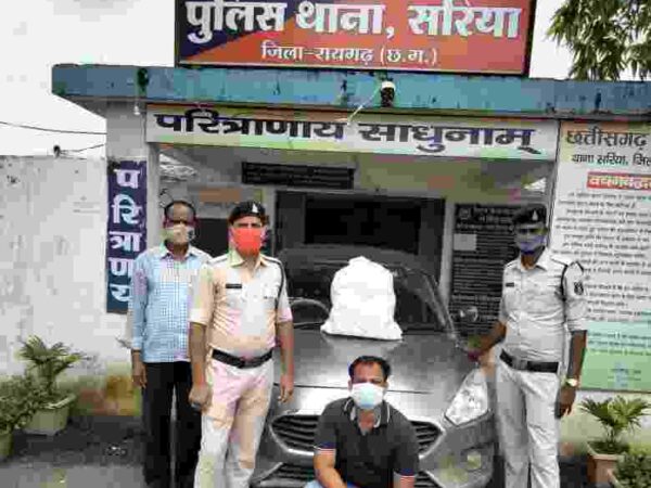 बिलासपुर निवासी शुभम अग्रवाल को सरिया पुलिस ने गांजा तस्करी करते पकड़ा