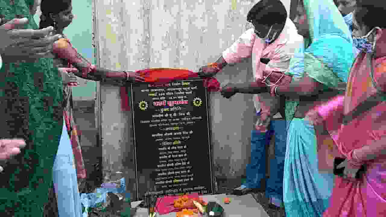 मुख्यमंत्री सुगम सड़क योजना आमजनों के लिए लाभदायक होगा:-यू.डी. मिंज