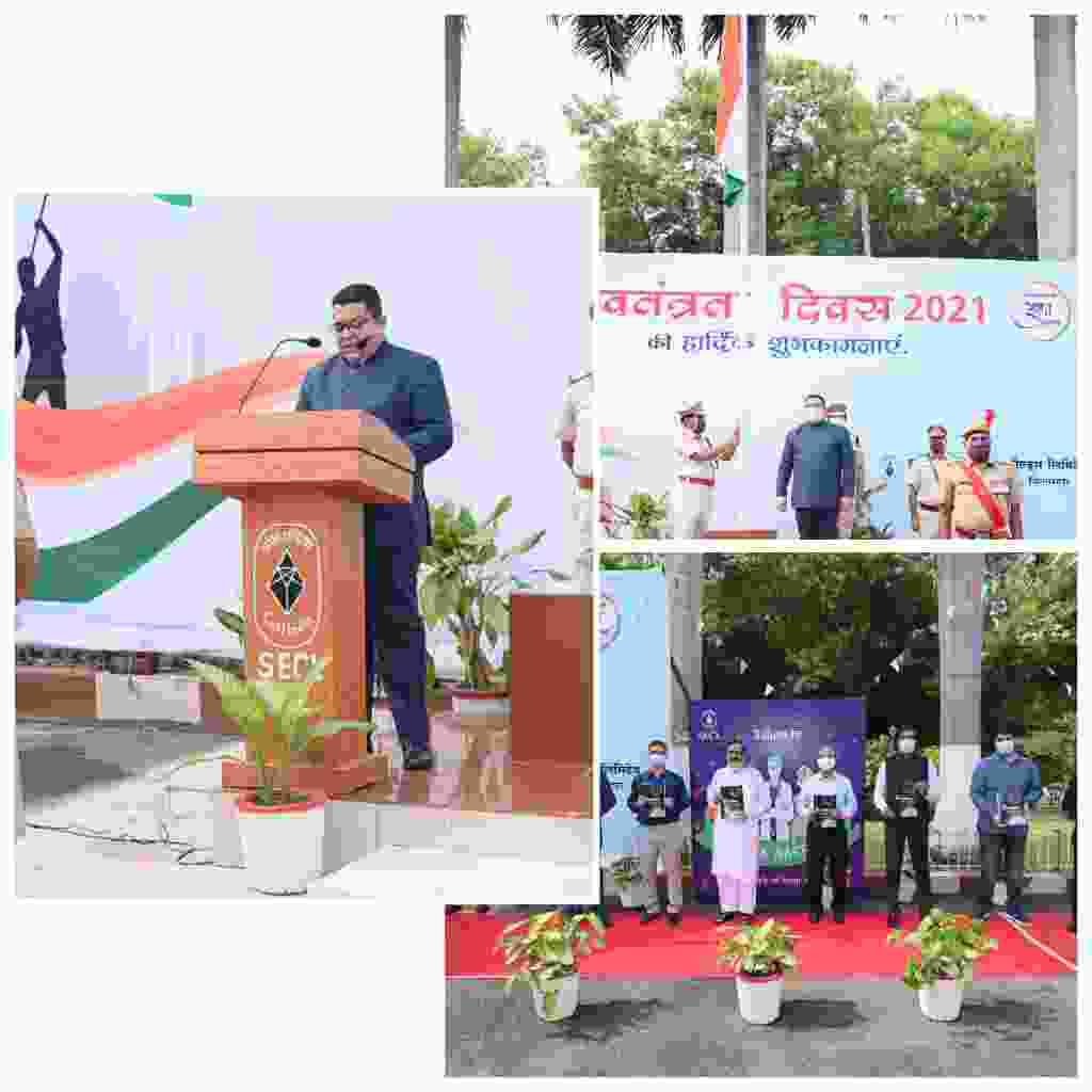 एसईसीएल तीन वर्षों तक 150 मिलियन टन कोयला उत्पादन करने वाली कोयला उद्योग की एकमात्र कम्पनी बनी : ए. पी. पंडा