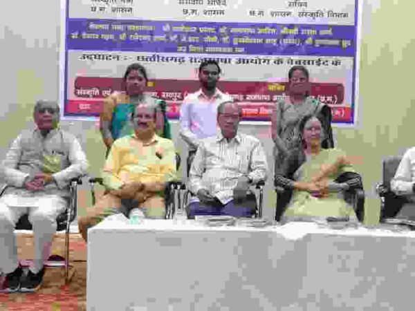 छत्तीसगढ़ राज भाषा आयोग,रायपुर छत्तीसगढ़ का पहला कार्यशाला जशपुर में 9 को