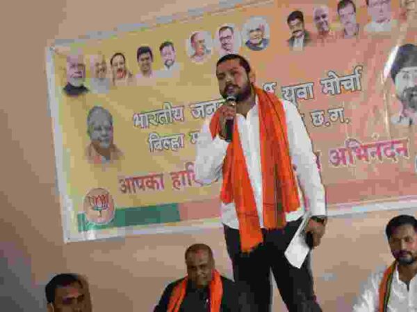 छत्तीसगढ़ सरकार युवाओं को रोजगार देने,बेरोजगारी भत्ता ,नौकरी देने के लोकलुभावने वादे कर युवाओं को ठगा,राज्य सरकार हर मोर्चे पर फेल-रौशन सिंह जिला उपाध्यक्ष भाजयुमो