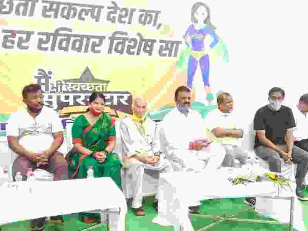 जगदलपुर के लालबाग में चलाया गया स्वच्छता अभियान