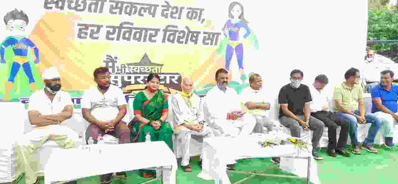 जगदलपुर के लालबाग में चलाया गया स्वच्छता अभियान