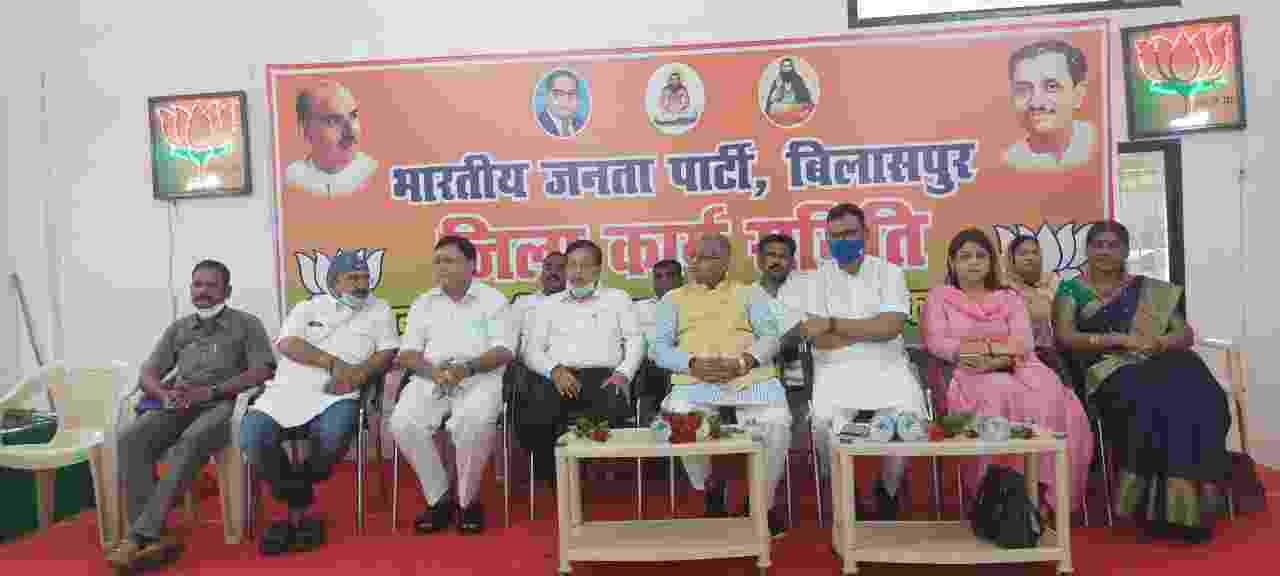 भाजपा में हर वर्ग हर तबके के लोगो की सहभागिता :धरमलाल कौशिक