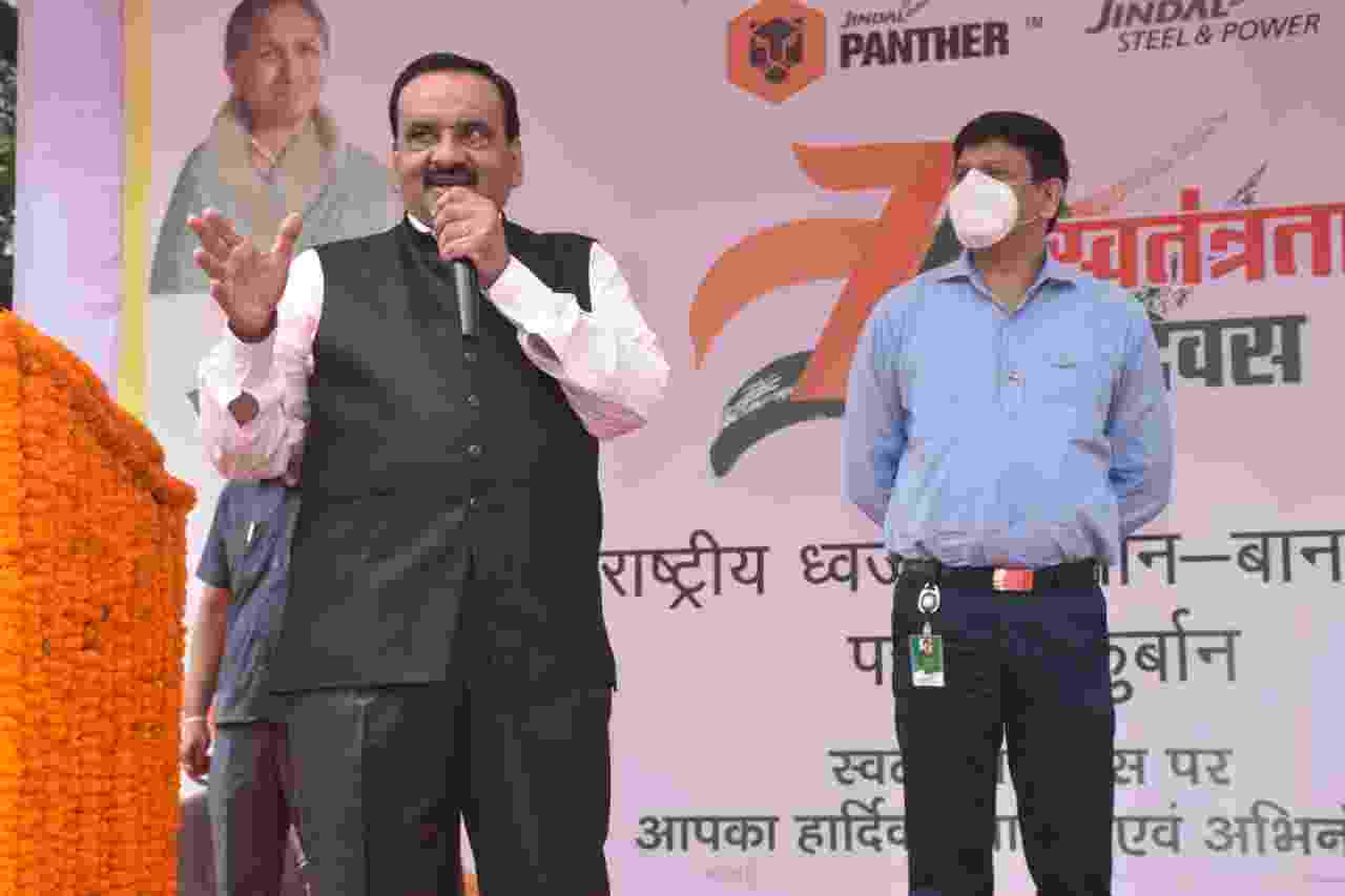 जेएसपीएल के रायगढ़ संयंत्र में मनाया गया स्वतंत्रता दिवस,सीओओ छत्तीसगढ़ डी के सरावगी ने फहराया तिरंगा