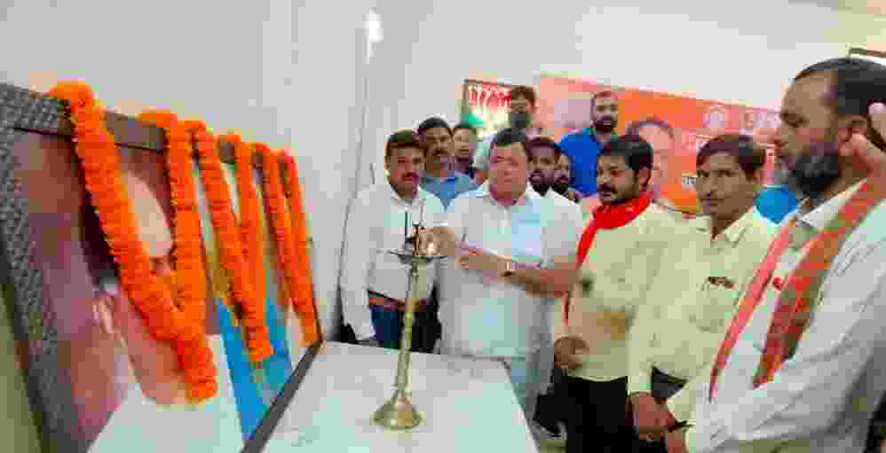 धर्मातरण के विरोध में भाजपा युवा मोर्चा के नेतृत्व में 6 सितम्बर को निकाली जायेगी रैली एवं दिया जायेगा ज्ञापन