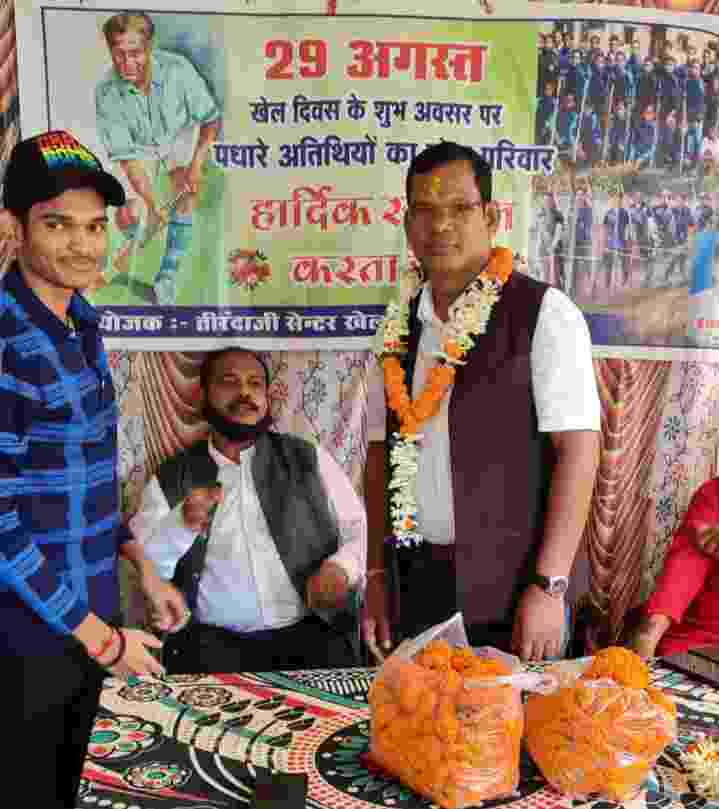 जय बैगा बाबा खेलकूद विकास समिति शिवतराई कोटा ने राष्ट्रीय खेल दिवस पर स्थानीय खिलाड़ियों को सम्मानित किया