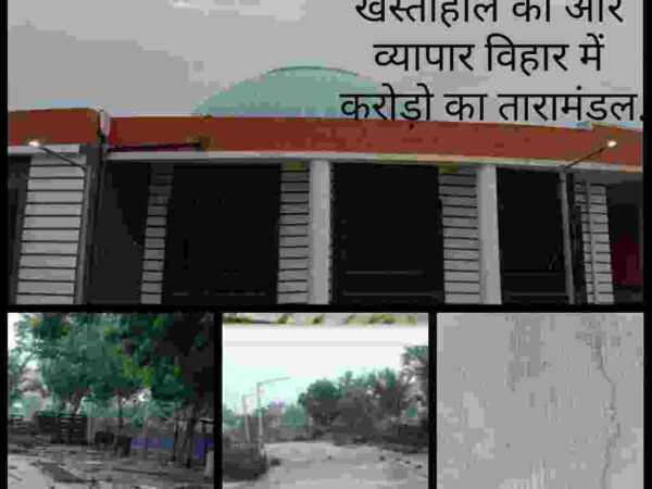राज्य सरकार एव स्थानीय प्रशासन से परिणाममूलक लक्ष्य हासिल करने की अपेक्षा बेमानी…3 साल में नही बन सका तारामंडल : पूर्व मंत्री  अमर अग्रवाल