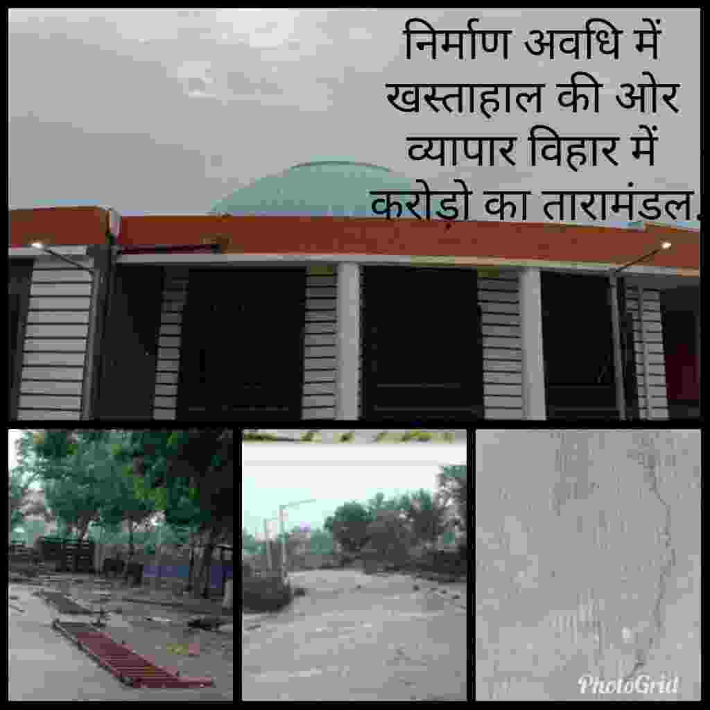 राज्य सरकार एव स्थानीय प्रशासन से परिणाममूलक लक्ष्य हासिल करने की अपेक्षा बेमानी…3 साल में नही बन सका तारामंडल : पूर्व मंत्री  अमर अग्रवाल