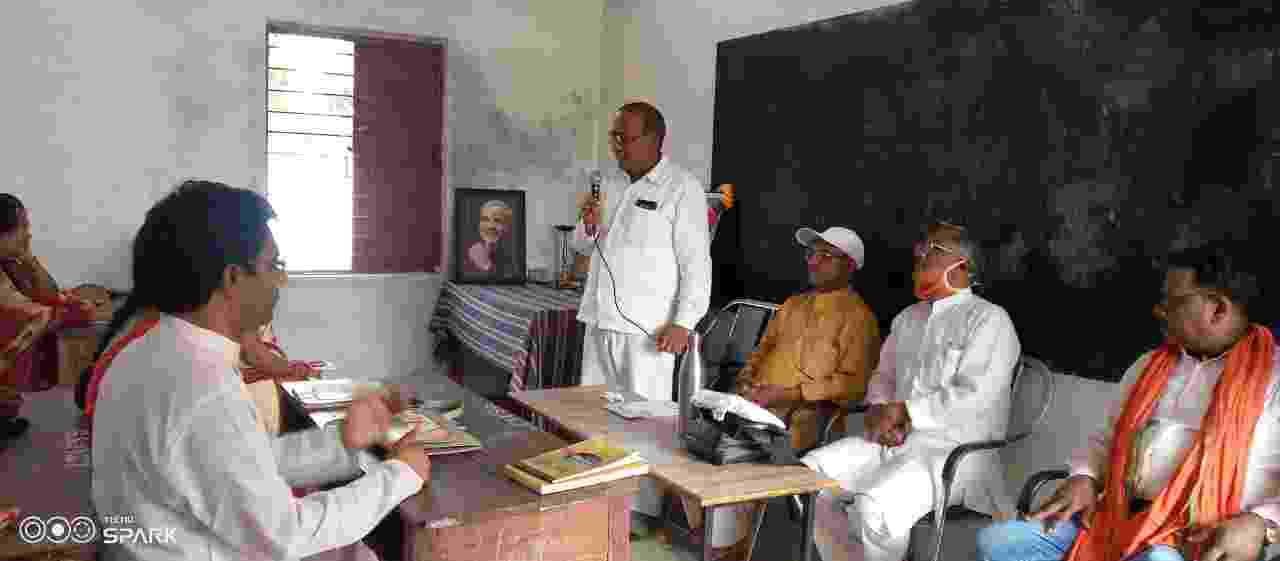 सरस्वती शिशु मंदिर करगी रोड कोटा में आवर्ती वर्ग (प्रशिक्षण) संपन्न