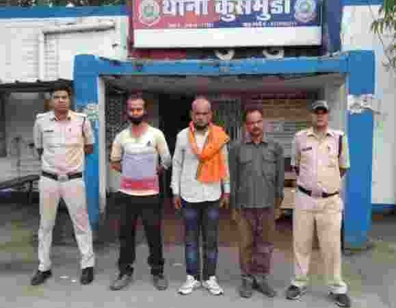 कोरबा ब्रेकिंग न्यूज़ –  बंधक बनाकर मारपीट करने वाले आरोपियो को पुलिस ने किया गिरफ्तार, वीडियो वायरल होने के बाद से ही सभी आरोपी थे फरार.