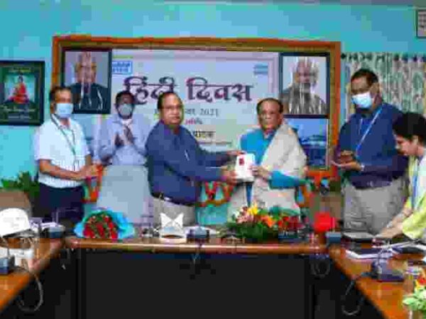एन टी पी सी सीपत में मनाया गया हिंदी दिवस