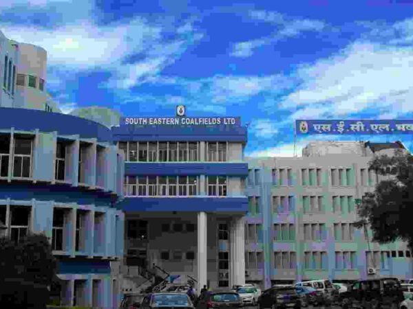 एसईसीएल में मनाया जाएगा सतर्कता जागरूकता सप्ताह दिनांक 26 अक्टूबर से 01 नवंबर 2021 तक