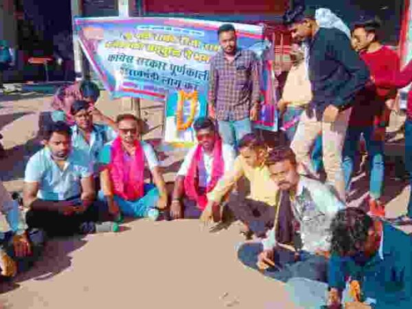 “जोगी काँग्रेस ने किया सत्याग्रह”