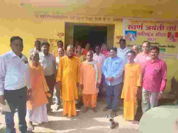 विधायक यू.डी. मिंज ने गायत्री परिवार द्वारा चलाये गए युग निर्माण एवं समाज निर्माण के अभियान की प्रशंसा