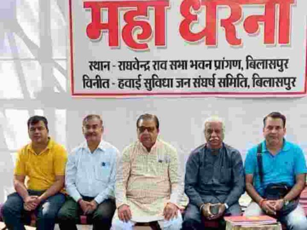 सिंधु कल्चरल एलायंस फोरम के सदस्य हवाई धरने में हुए शामिल