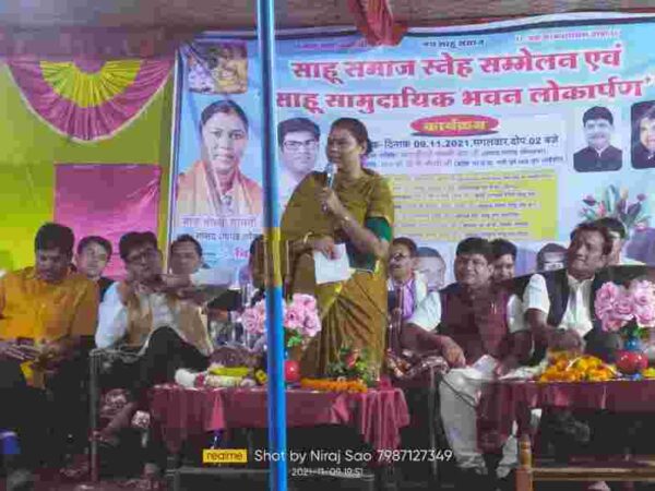 साहू समाज ने रायगढ़ सांसद गोमती साय व ओ.पी.चौधरी का ग्राम तिउर में किया भव्य स्वागत