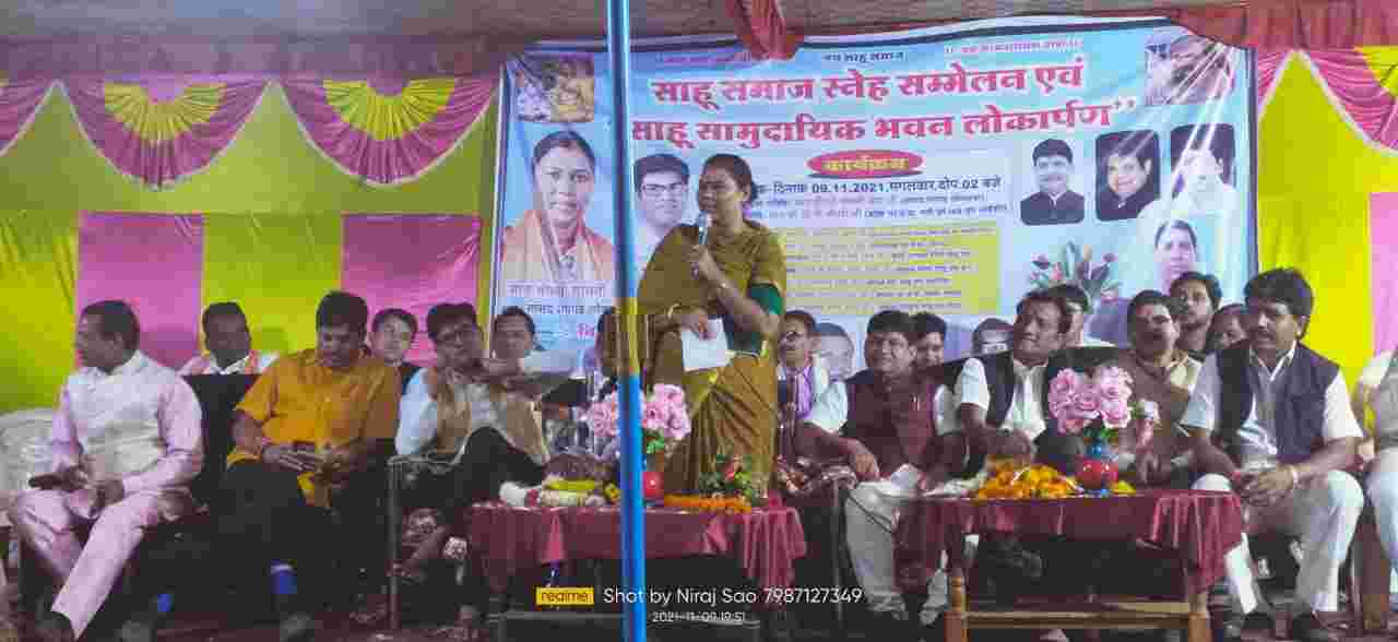 साहू समाज ने रायगढ़ सांसद गोमती साय व ओ.पी.चौधरी का ग्राम तिउर में किया भव्य स्वागत