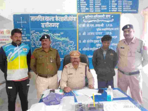 शादी का झांसा देकर नाबालिग लड़की का किया बलात्कार, आरोपी पुलिस गिरफ्त में