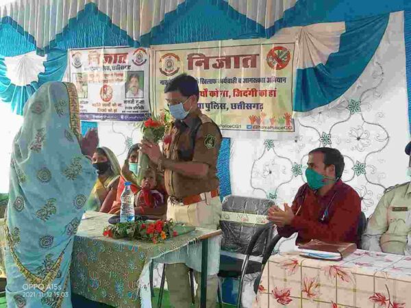 रामगढ़ क्षेत्र में निजात अभियान का हुआ आयोजन, एस पी कोरिया संतोष कुमार सिंह ने की शिरकत