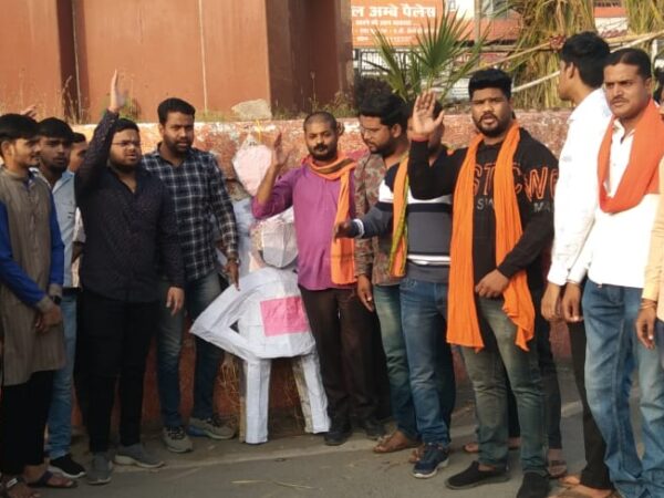 भारतीय जनता युवा मोर्चा बिलासपुर ने सलमान खान का पुतला जलाया