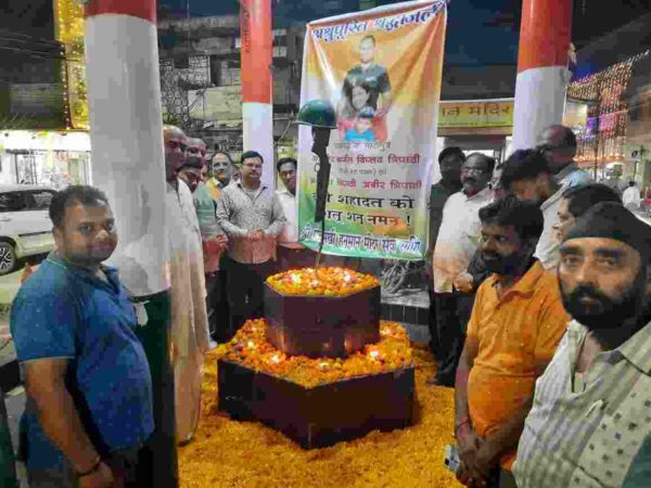 श्री पंचमुखी हनुमान सेवा समिति ने दी शहीद कर्नल त्रिपाठी को श्रद्धांजलि