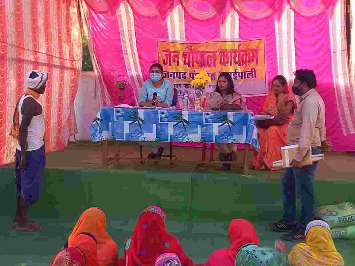 जिला प्रशासन के निर्देश पर गांव में लग रहे हैं जन चौपाल, सरायपाली जनपद क्षेत्र के लमकेनी में लगा जन चौपाल