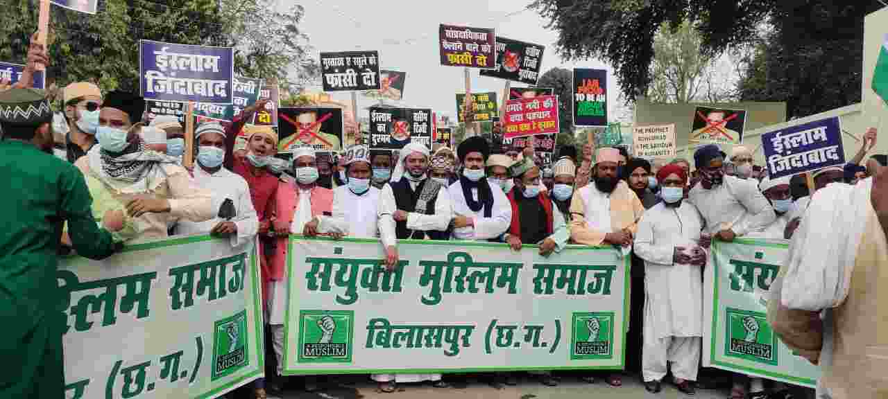 बिलासपुर संयुक्त मुस्लिम समाज के द्वारा वसीम रिज़वी के खिलाफ़ मौन जुलूस निकाला, तहसीलदार को ज्ञापन सौंपा